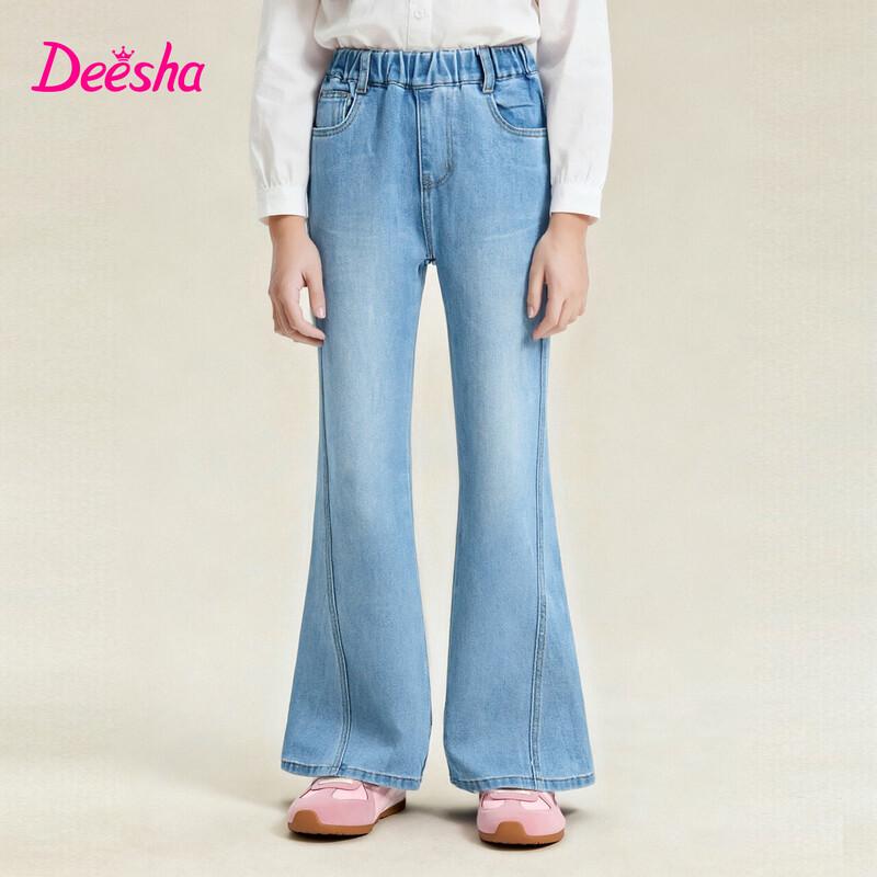 

Di Sha Girls 2026 Spring/Autumn Cloud-Soft Bell Bottom Denim Jeans 150