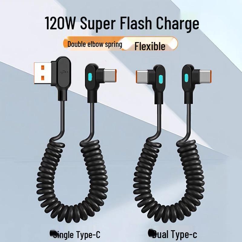 120W Dual Bend Type-C Data Cable for Super Fast Charging - Compatible with Apple, Huawei, Vivo, Oppo, and Honor Devices