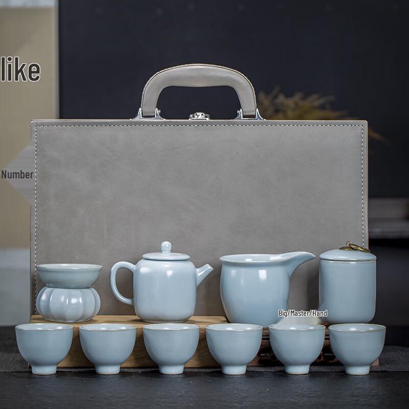 Ru Kiln Ceramic Tea Set