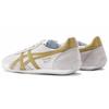 Onitsuka Tiger Runspark 'White Gold' Sneakers TH201L-9994