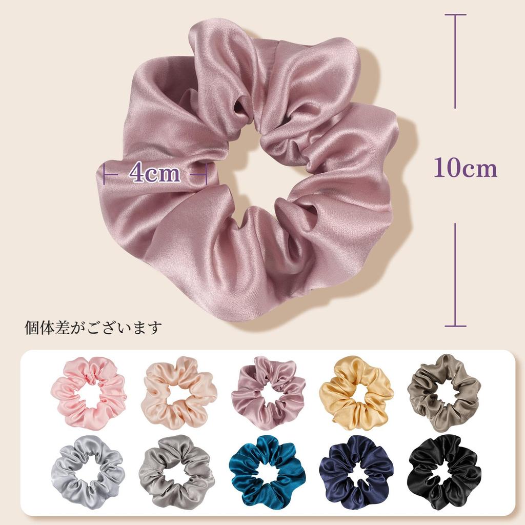 OLESILK Hair Hair Ties for Stylish Hair Set of 22 and Light Plum Ties, Scrunchies, 100% Silk, Non-Stain Adults, Caps, 3, Momme, 4cm, Black, Navy,