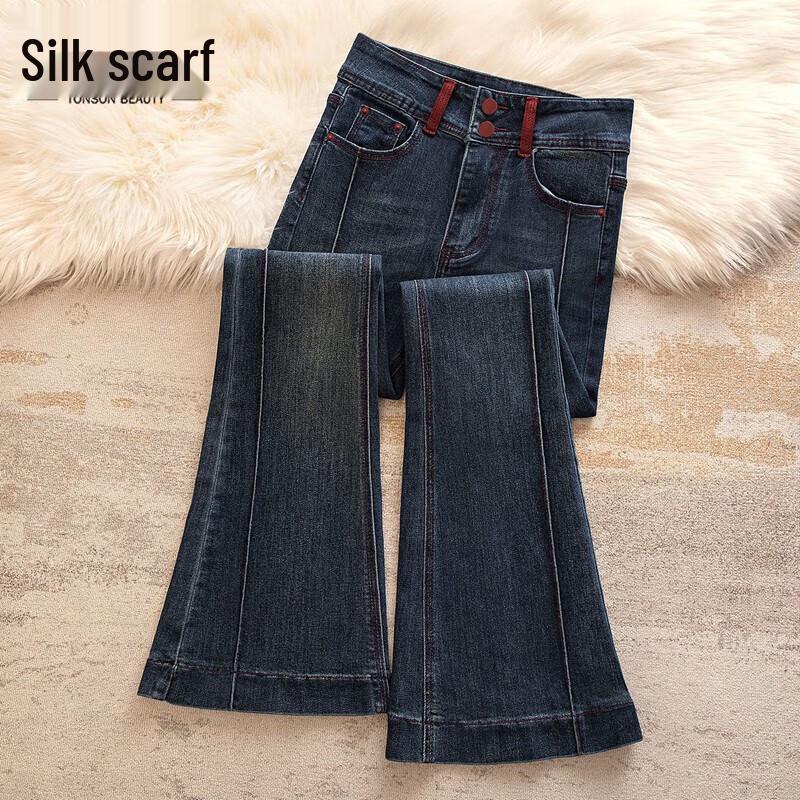 

Sibaishe Women s Slim Fit Washed Flared Jeans L