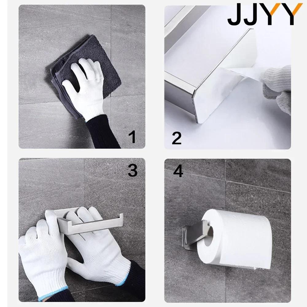 High Quality 304 Stainless Steel Nail Free Toilet Paper Holder Bathroom Tissue Roll Dispenser Home Storage Organizer