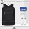 TUCANO Men's 17-inch Laptop Backpack
