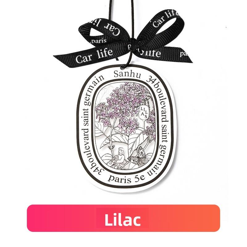 Car Fragrance Piece Car Lasting Fresh Car Fragrance Piece Hanging Car Perfume Hanging Lasting Fragrance Fragrance Piece