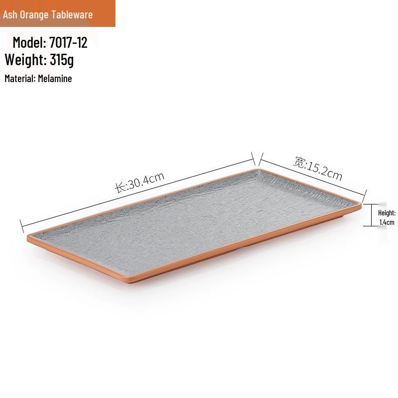 Melamine BBQ Rectangular Side Dish Plate - Imitation Porcelain Plastic, Creative Serving Plate, Drop-Resistant for Hot Pot & Barbecue Restaurants