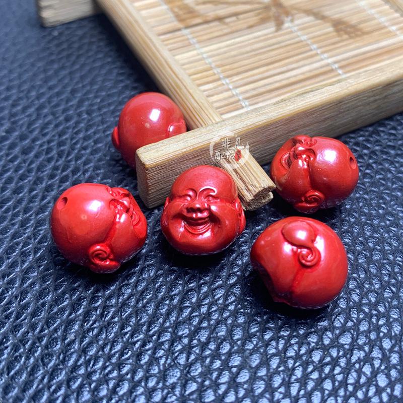 Cinnabar Laughing Buddha Head Bracelet Beads - Exquisite Versatile DIY Gift Accessory
