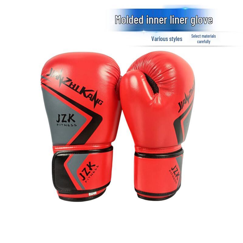Longchan PU Boxing Training Gloves