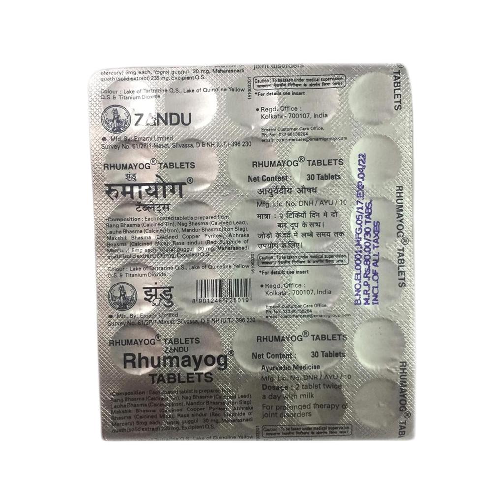 Zandu Rhumayog Gold 30Tablets Pack Of 2 Joint Support Ayurvedic Formula Daily Wellness Tablets For Active Lifestyle Balance