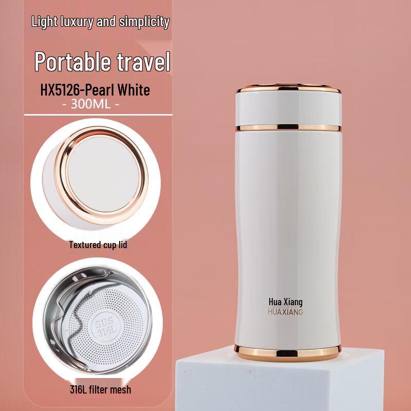 HOAOR Portable Insulated Water Bottle HX5216-3