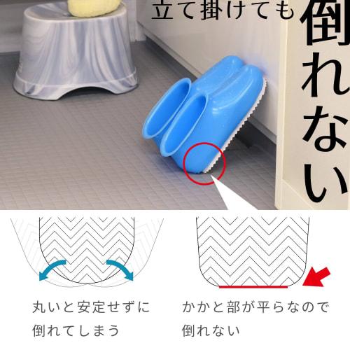 LEC Simple Bath Boots, 28cm, Shallow, Blue