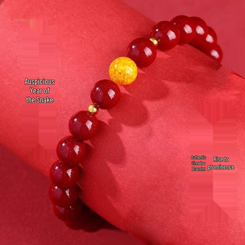 High-Content Cinnabar & Realgar Bracelet for Success