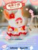 LETSVAN ZIYULI Lolita Secret Tea Party Series PVC Trading Plush Figures Box of 6