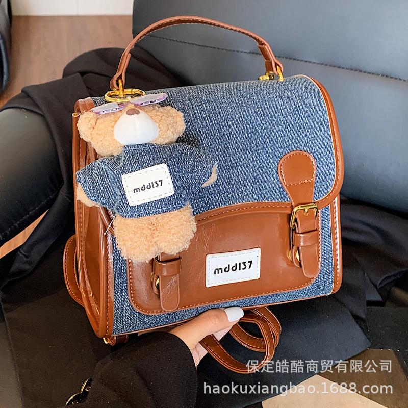 Schoolbag Denim Backpack Women's 1011 New Summer Fashion Versatile School Bag College Student Contrast Color Travel Handbag