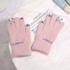 Korean Style Winter Touchscreen Knitted Gloves - Cute, Warm, Cold-Proof for Female Students & Cycling