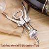 Manual Wine Corkscrew