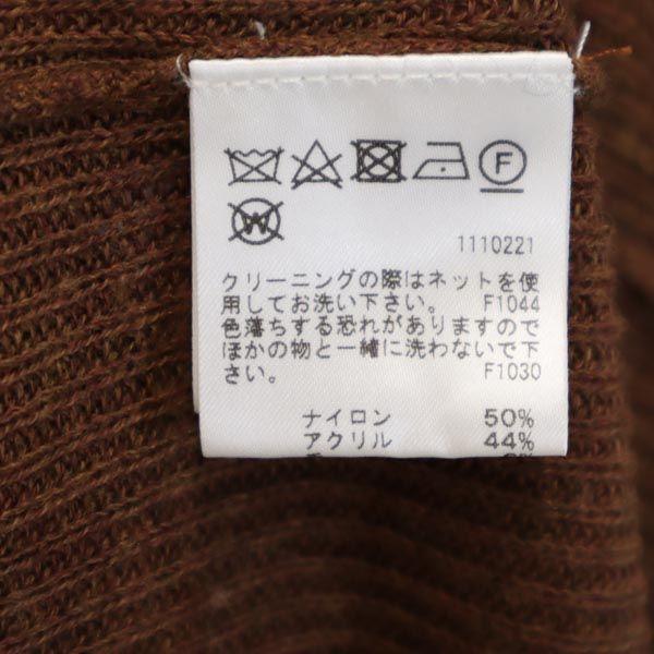 AMERI UNDRESSED Long sleeve Shawl collar long knit cardigan S Brown Women Used