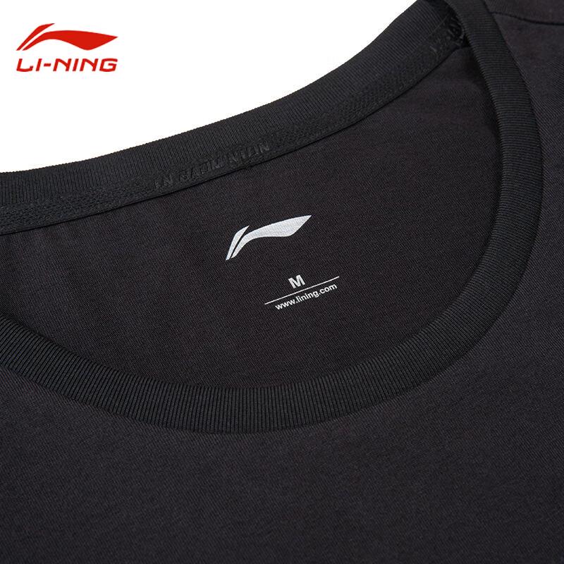 Li-Ning Women's Badminton Short-Sleeve T-Shirt