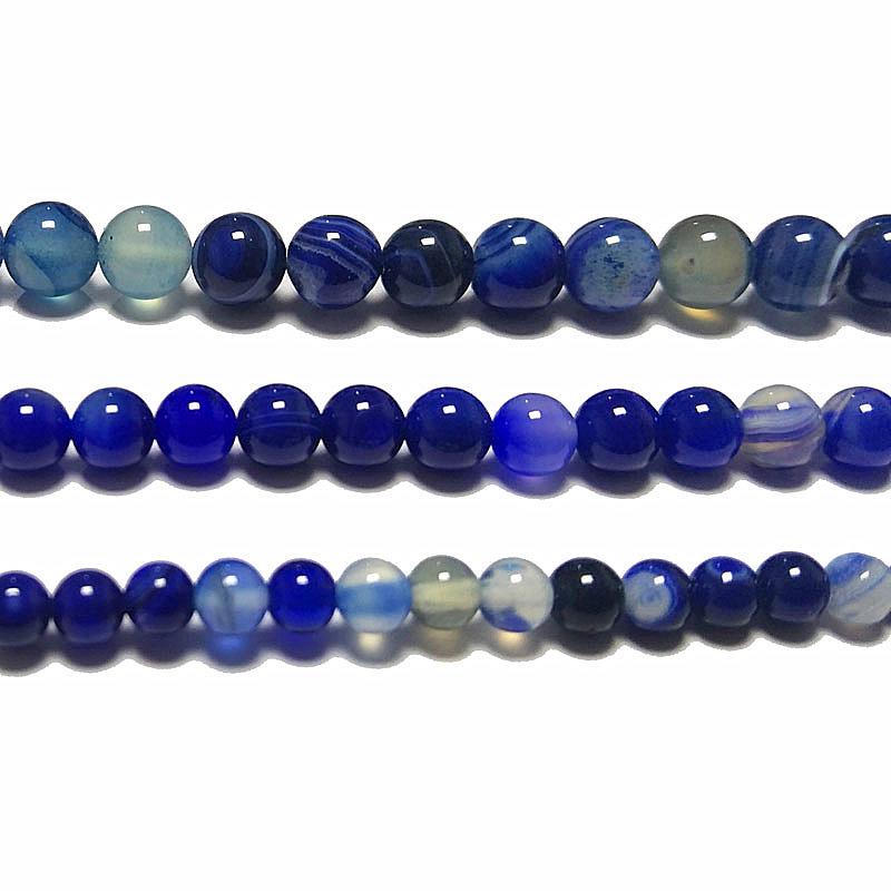 Agate Round Loose Beads for DIY Bracelet Accessories
