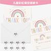 10/50Pcs Rainbow Thank You Cards with Envelopes, Birthday Party Decor & Gift Cards, Appreciation Note Set