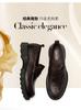 [Top layer cowhide] One foot loafers Cool and stylish thick soled casual leather shoes Business commuting men's shoes