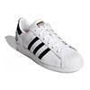 Adidas Women's Superstar 'Heart Logo White' Women's Sneakers FY4755