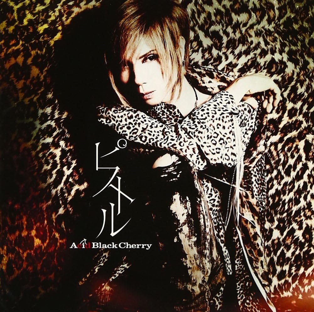 

CD ACID BLACK CHERRY - pistol AVCD32184PROMO Japan ObiRock Used