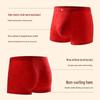 LANGSHA Men's Lucky Red Cotton Boxer Briefs