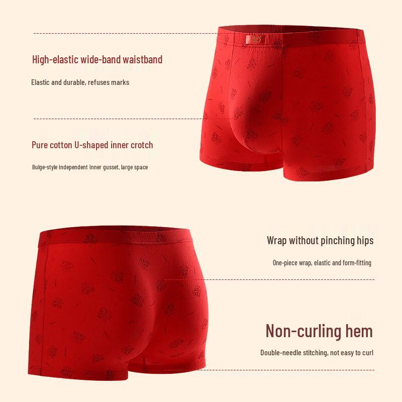 LANGSHA Men's Lucky Red Cotton Boxer Briefs