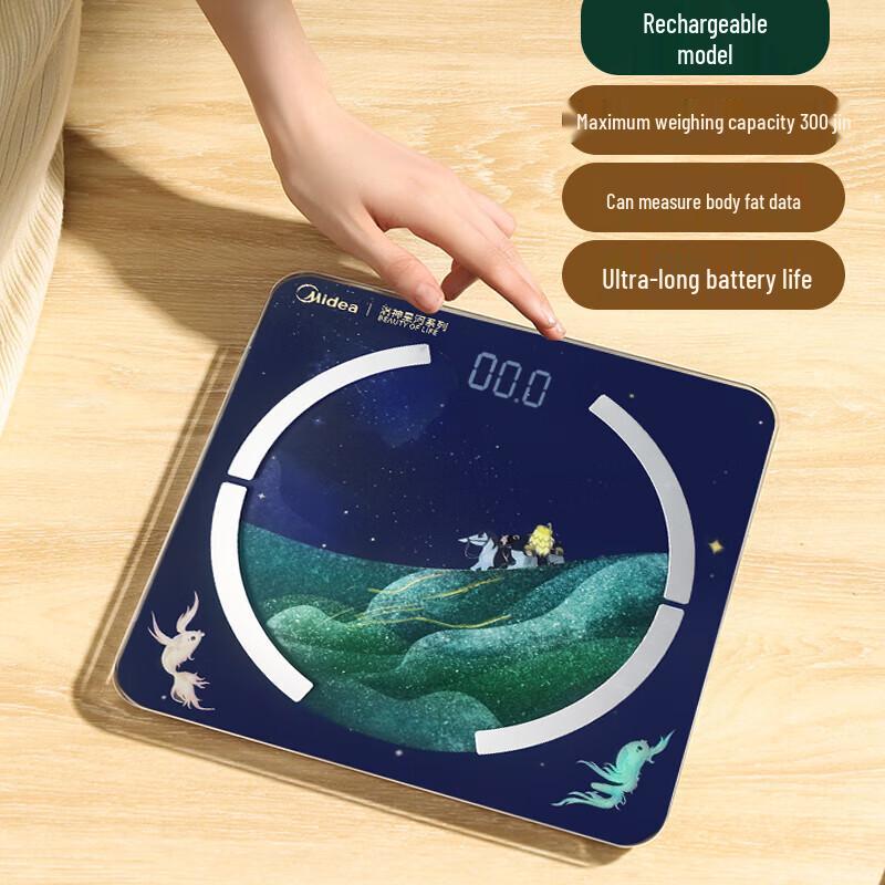 

Midea MS-CF4 Smart Body Fat Scale