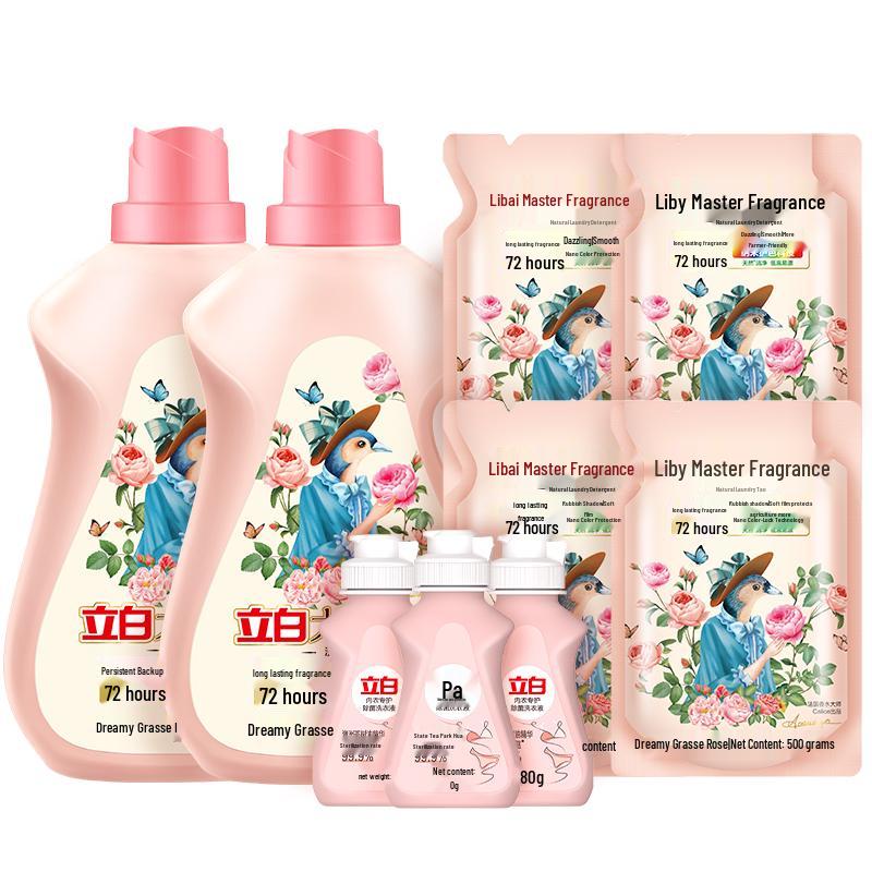 Liby Master Fragrance Laundry Detergent