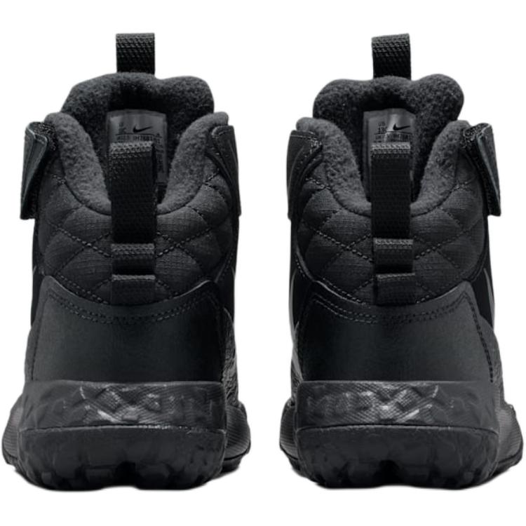 Nike Terrascout PS Kids Black Hiking Shoes IH7681-001