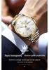 Oulishi Olevs Dual Calendar Automatic Mechanical Men's Watch - Popular Douyin Hot Seller