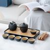 Black pottery retro Jiangshan travel tea set, a pot of six cups gift box, business souvenir, outdoor portable ceramics