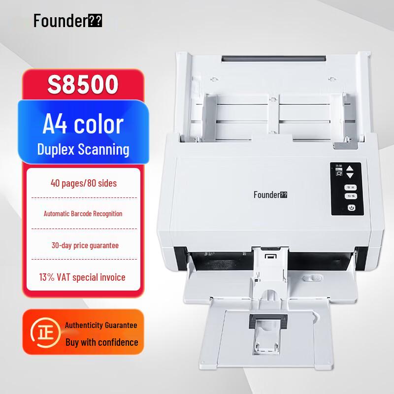 

Founder S8500 A4 Duplex Sheet-fed Scanner CN plug (adapter included)