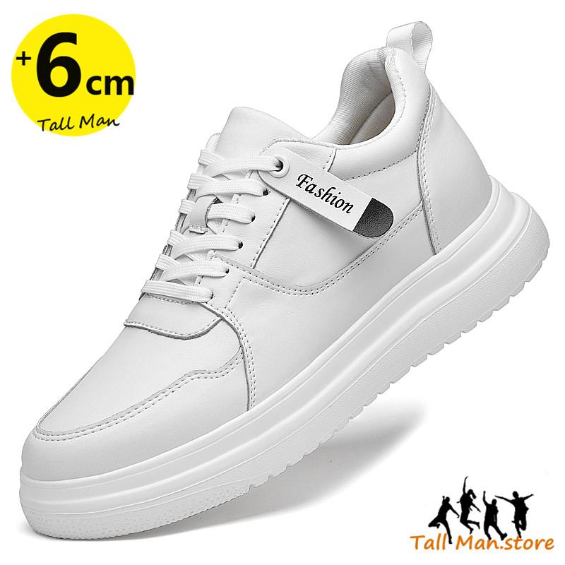 Men Sneakers Elevator Shoes Sports Lift  Height Increase Insole 6Cm Mesh Man Leisure Fashion