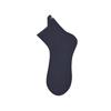 Socks Women's Autumn Lift Ear Mid-calf Socks Simple Embroidery Women's Socks Do Not Fall Off The Heel Anti-odour Sweat Boneless Socks