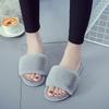 Cotton slippers autumn and winter open toed plush one line mop for living, indoor floor mop, comfortable soft bottom