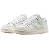 Nike Dunk Low Next Nature Sheer Lace Metallic Platinum Women's Skate Shoes Sneakers IB7311-001