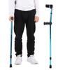 Portable Folding Walking Stick Adjustable Telescopic Underarm Cane Crutch for Seniors Disabled Elderly