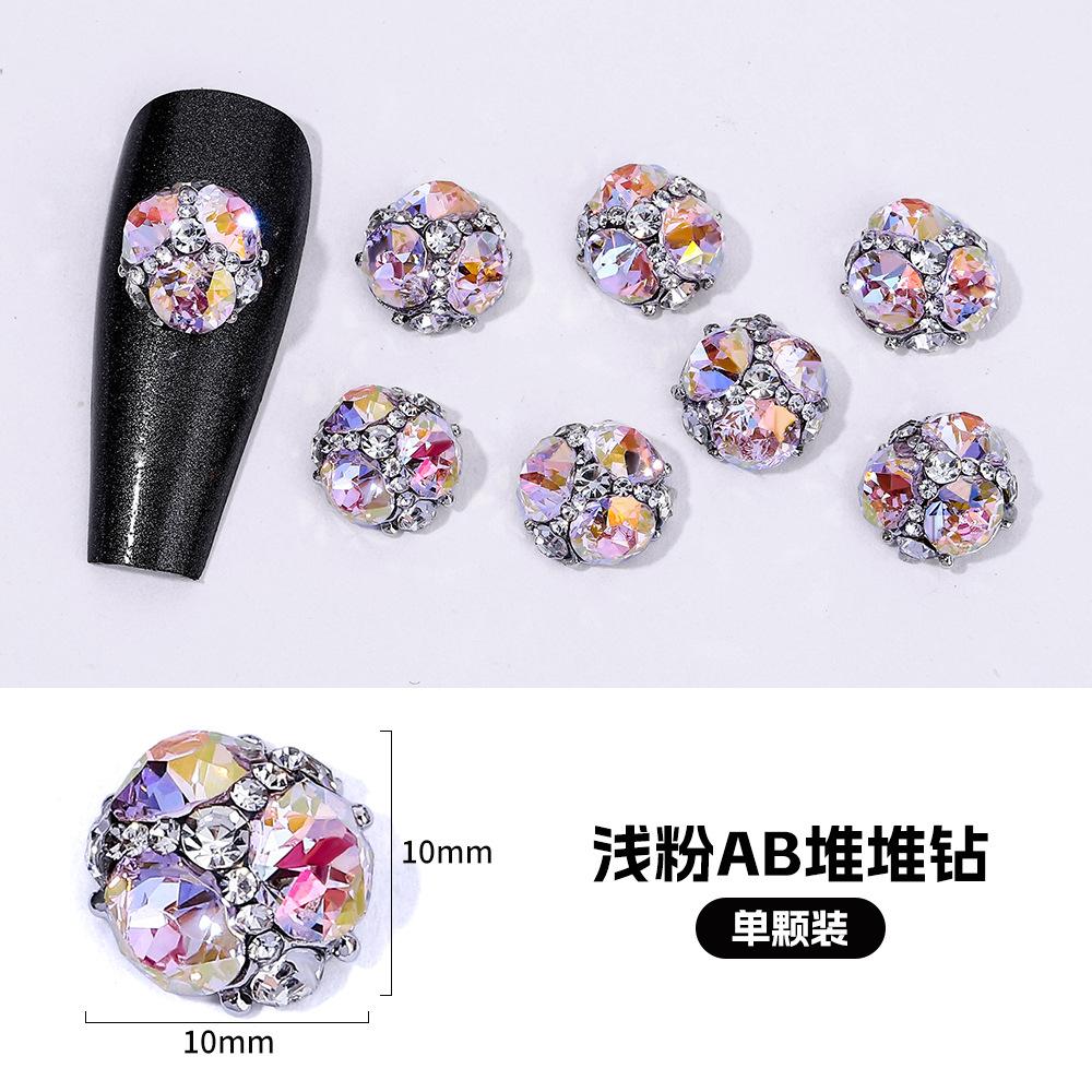 

Сплав для дизайна ногтей, алмазный шар, 33 огранки, имитация изделий, алмазный шар, вспышка, металлический дизайн ногтей, алмазные украшения для ногтей