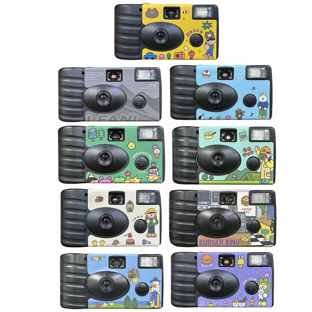 35mm Disposable Film Camera Built-in Flash One Time Use Camera 200 ISO for Birthday Parties