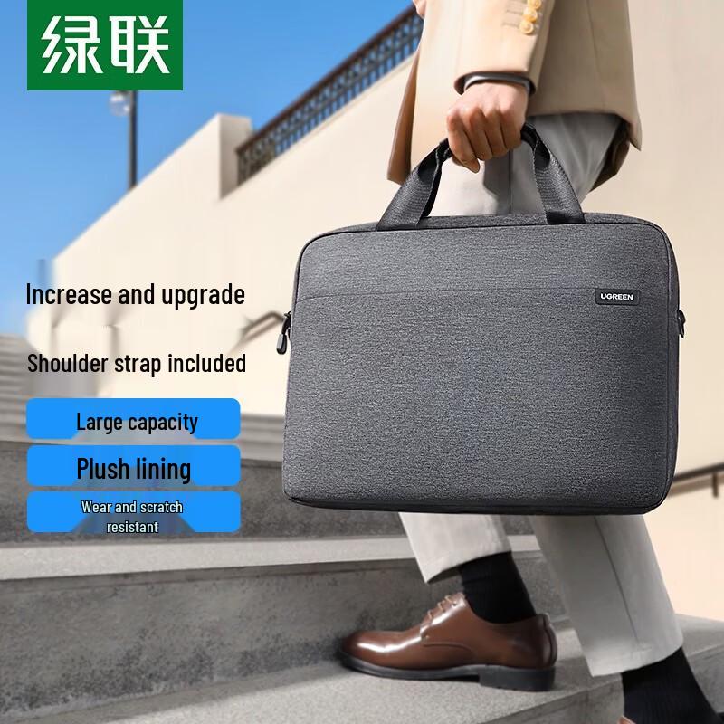 UGREEN 16.1-inch Laptop Shoulder Bag