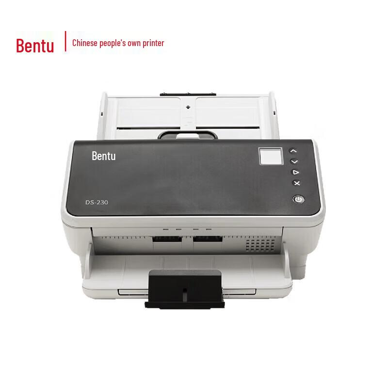 

Pantum DS-230 A4 Automatic Duplex Color ADF Scanner