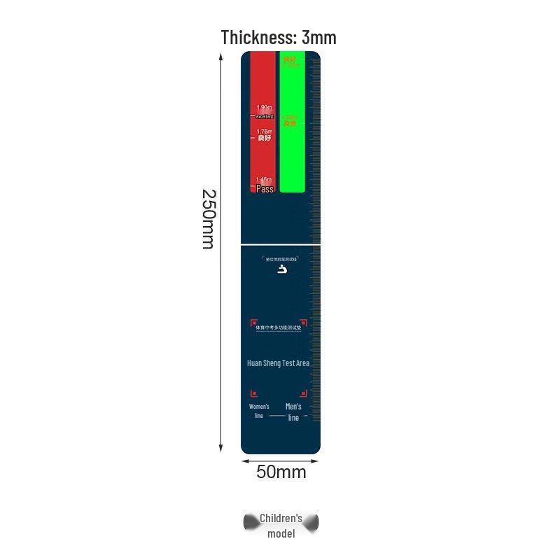 Утолщенный мат для прыжков в длину с разбега