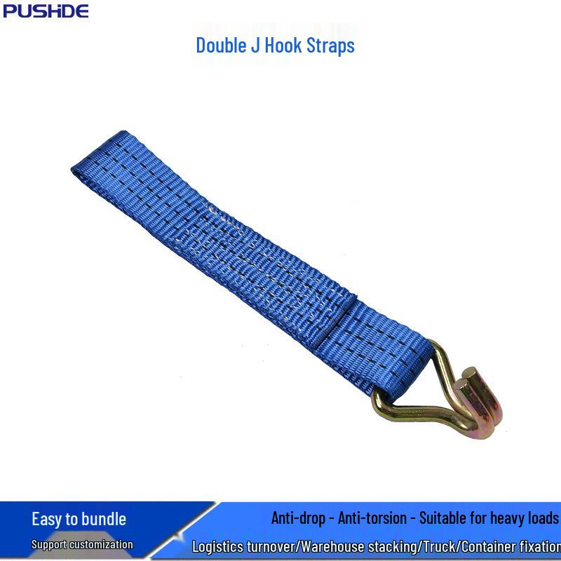 1.5" High-Strength Polyester Tie-Down Strap with Double Hook Ratchet for Cargo Securing