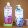 Shilang Milk Moisturizing Shower Gel