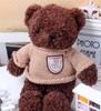 New-style Multi-functional Recording Teddy Plush Toy Retro Sweater Design China-made Couples Teddy Bear