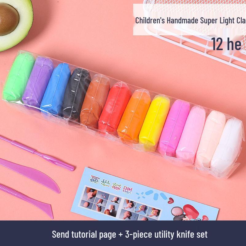 Children's 12-Color Super Light Playdough Clay Set