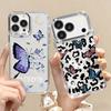 Romantic Butterfly Case For iPhone 17 18 Pro Max For iPhone 16 15 14 13 Pro Max 17E Plating Lens Frame Clear Soft Phone Cover